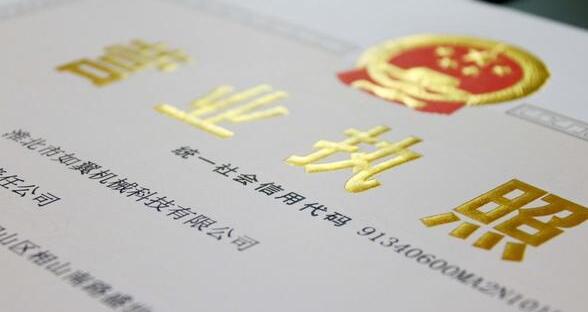 1573802470410275.jpg 00019.jpg