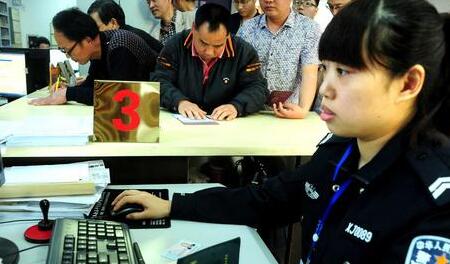 1575020119375052.jpg 0082.jpg